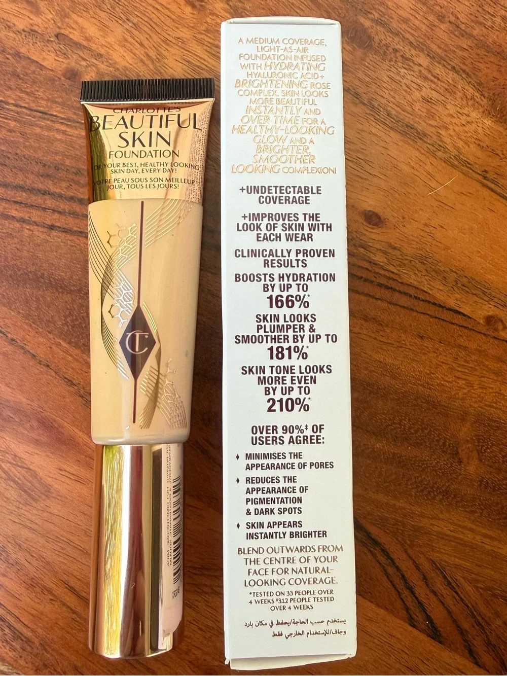NEW Charlotte Tilbury - Beautiful Skin Foundation – Shade 2 - NEUTRAL